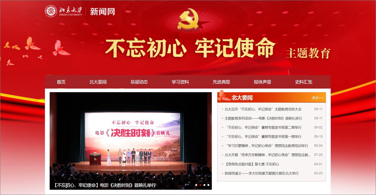 1812383dc8e6495aa325d0a3133c1fc5.jpg 360截图20190911175229339_副本.jpg