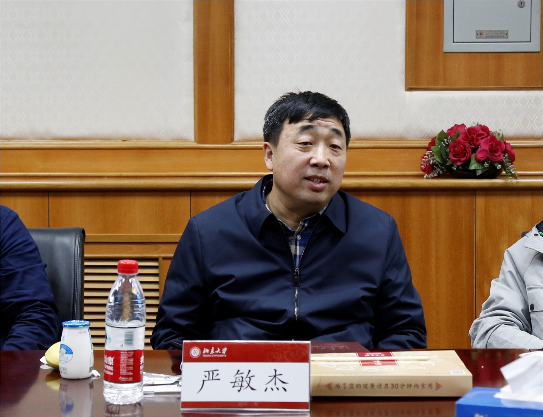 a8c9fbd704314fe4a1fb518d8b17536c.jpg 图五.jpg