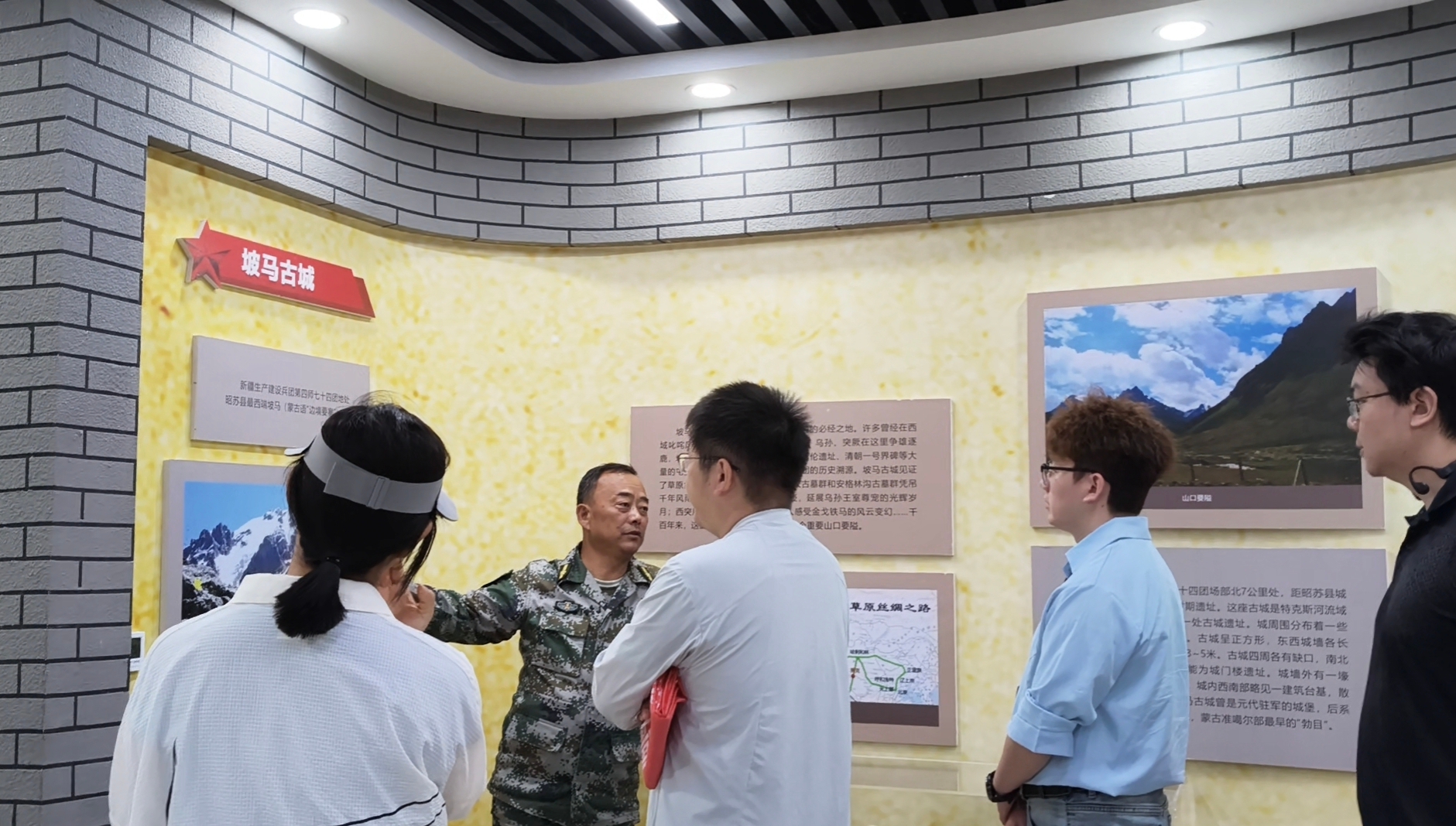 11-2026年北京大学“力行计划”新疆兵团第四师团参观钟槐哨所.jpg