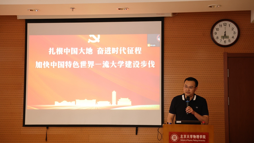 4bdbd8a97e3b46468da44f7b1e61be9d.jpg 报告会现场.jpg