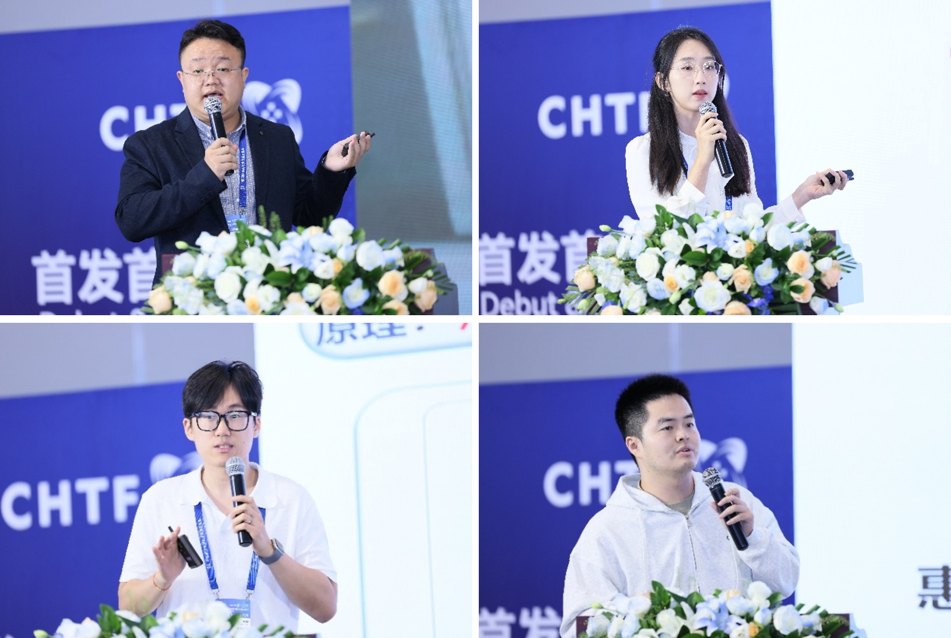 微信图片_20251118162525_2272_507.png