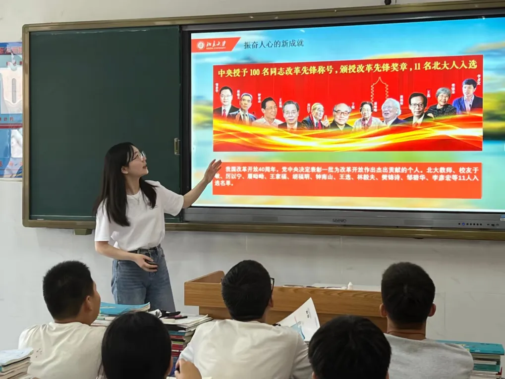 950063c1391249d09914e2b0fdbe639a.png 图片 4.png