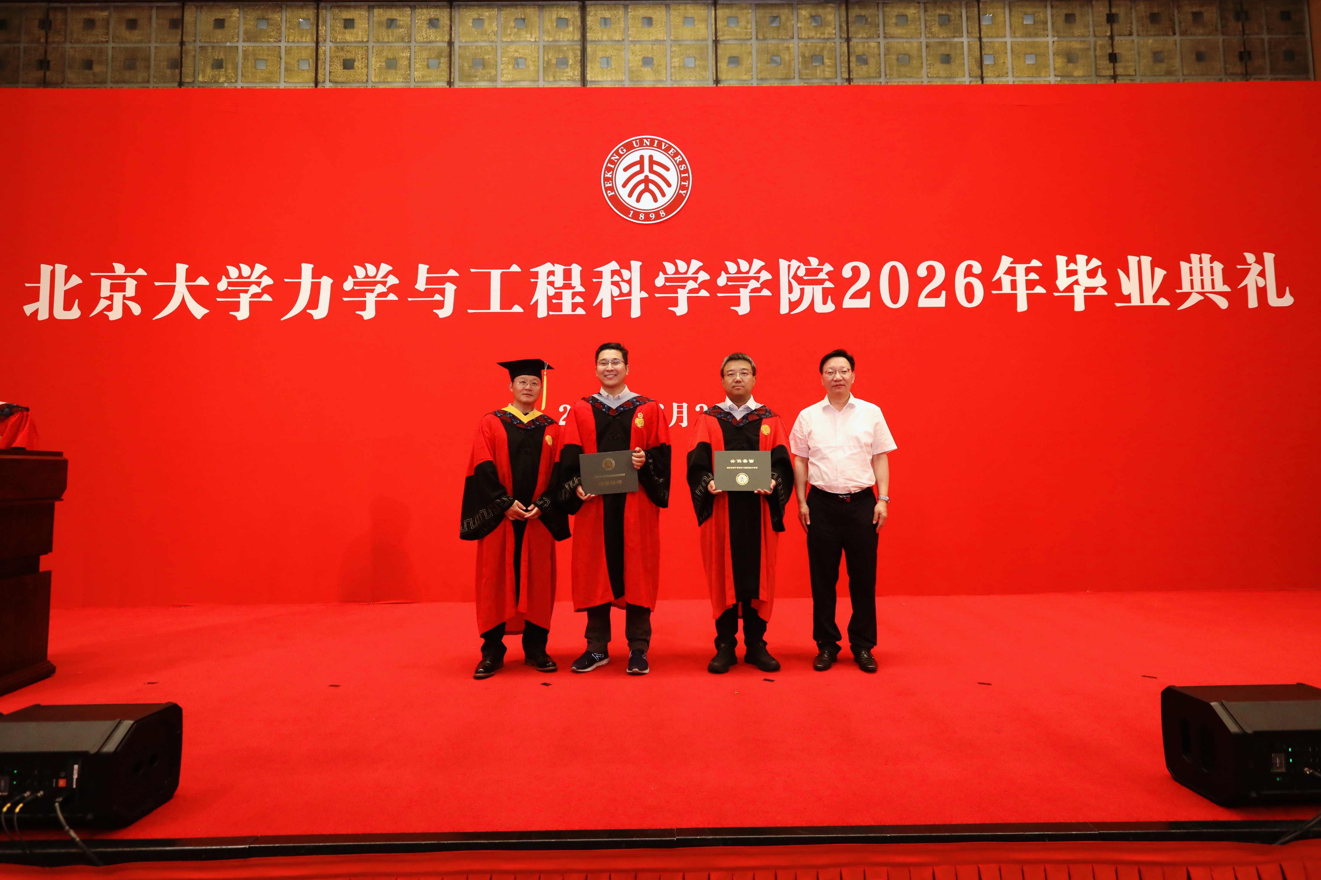颁奖RR6237.JPG