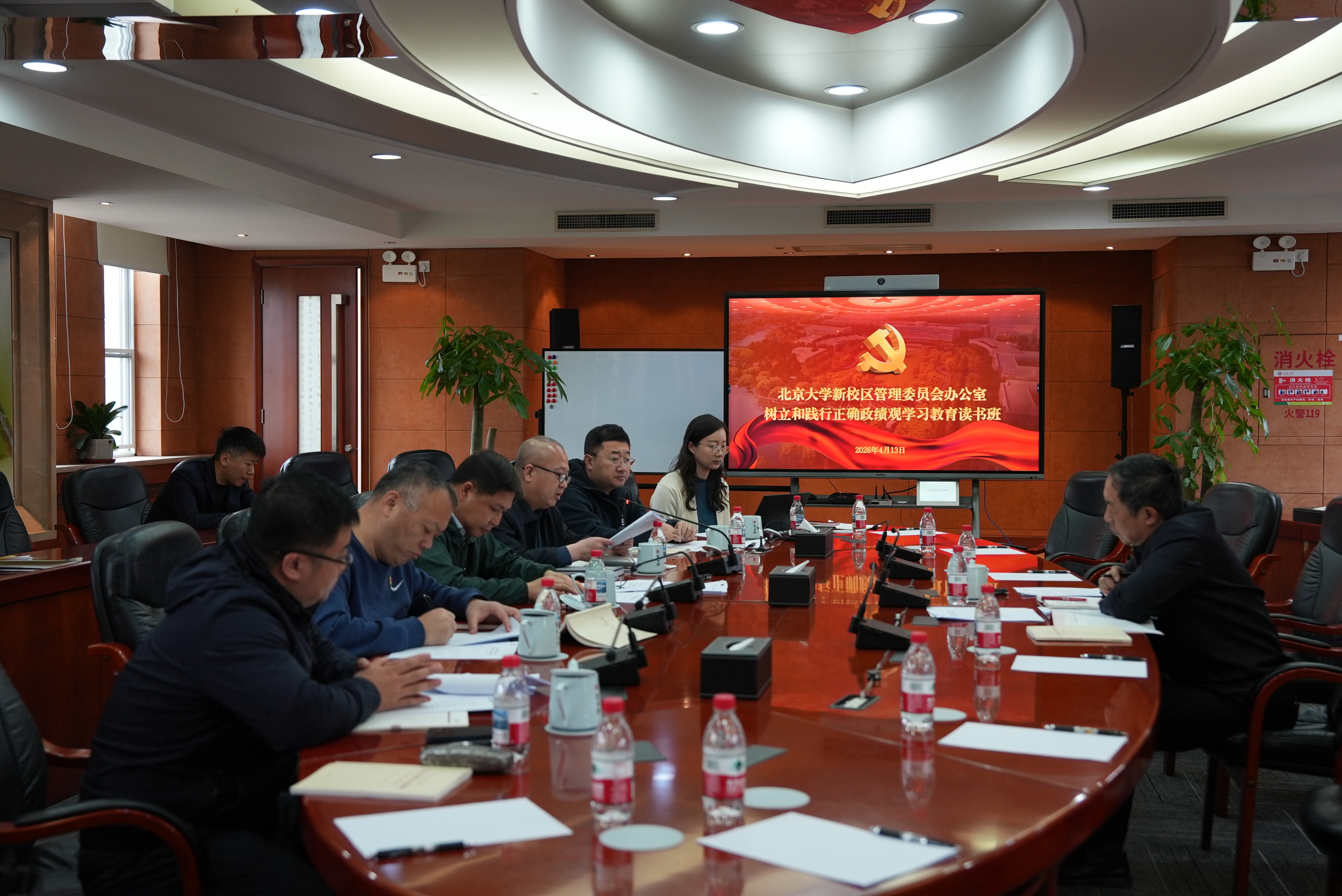 微信图片_20260415185353_1799_107.jpg
