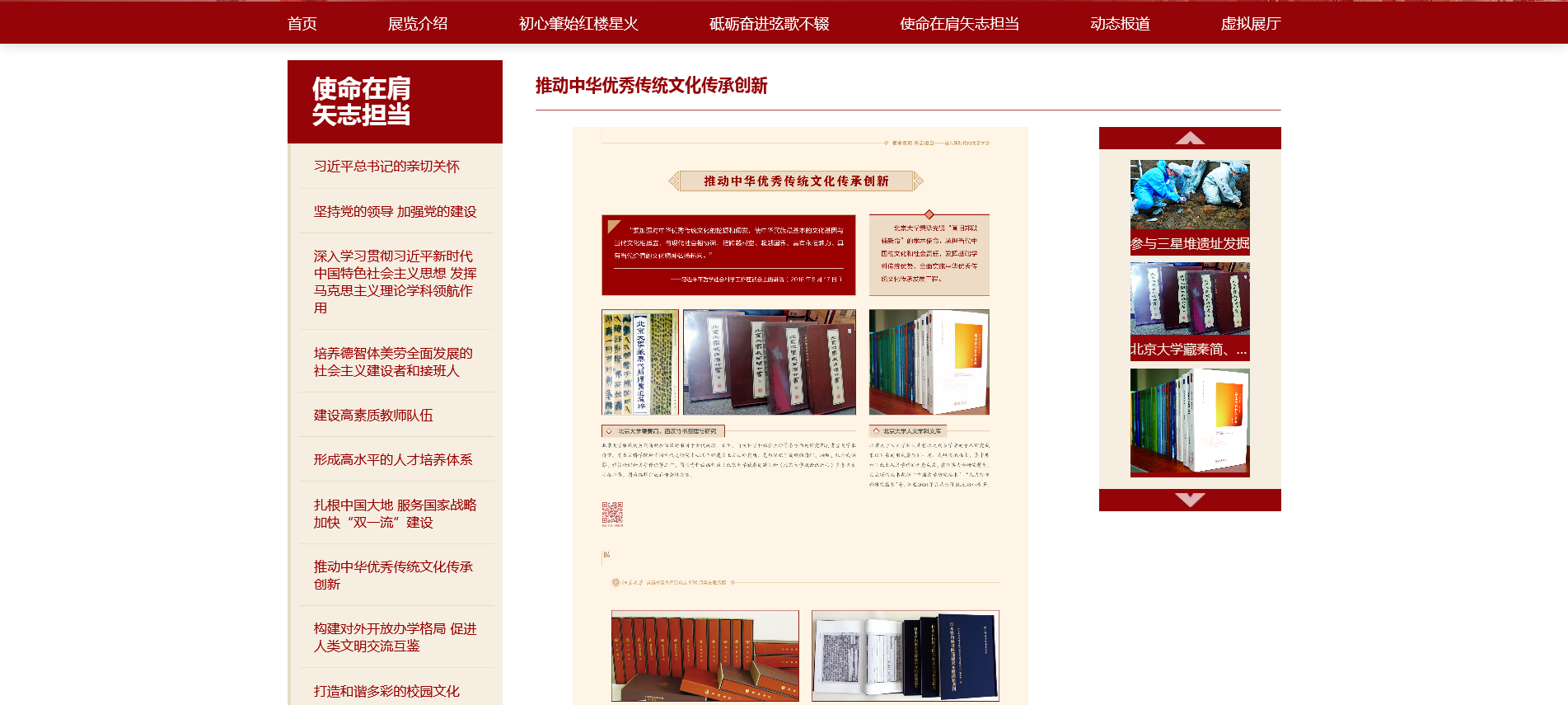 b977f1f9c34b4c389a30a7801441fda6.png 火狐截图_2022-01-01T09-15-43.463Z.png