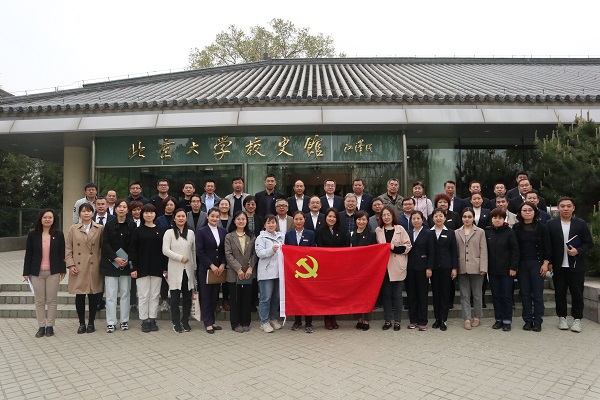 33daf39eef6048449d61b9626bd0f696.jpg 合影.jpg