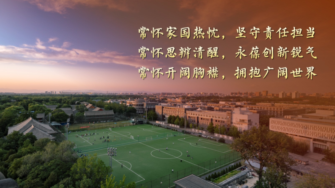 cc9ed1fb5413444b81ca016313ee336c.png image.png