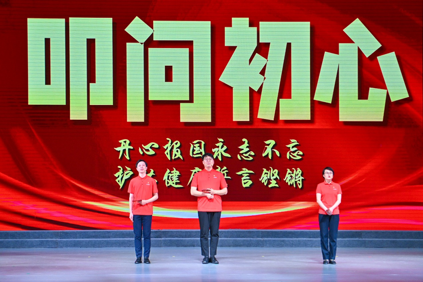 image3.png