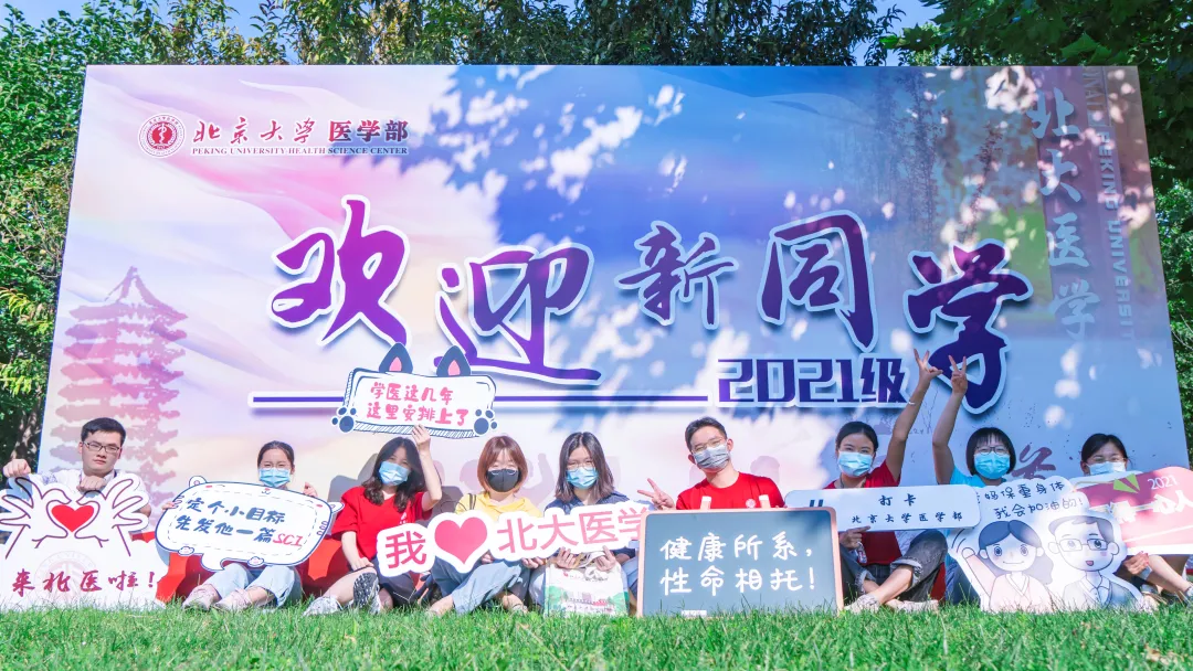 352316175160423798dd5dc602358c52.png 图片 3.png