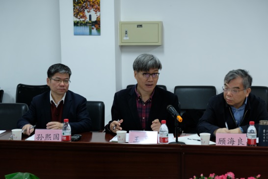 E:\程美东 文稿\北大马克思主义学院 工作\教育部教材基地 材料\20190315教材基地会议照片\20190315教材基地会议照片\DSCF0495 2.JPG