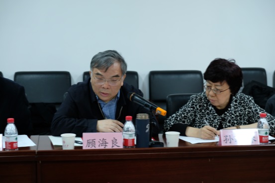 E:\程美东 文稿\北大马克思主义学院 工作\教育部教材基地 材料\20190315教材基地会议照片\20190315教材基地会议照片\DSCF0515.JPG