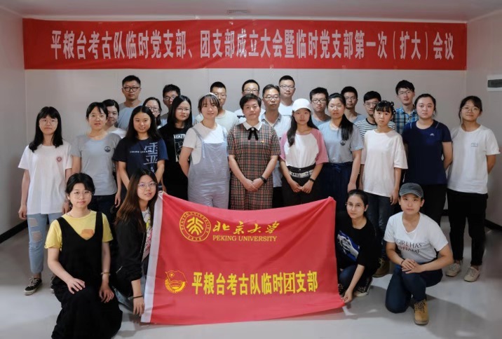183e3f1e110e4e9bb2e2e2fcbc21098b.jpg 微信图片_20190928101018.jpg