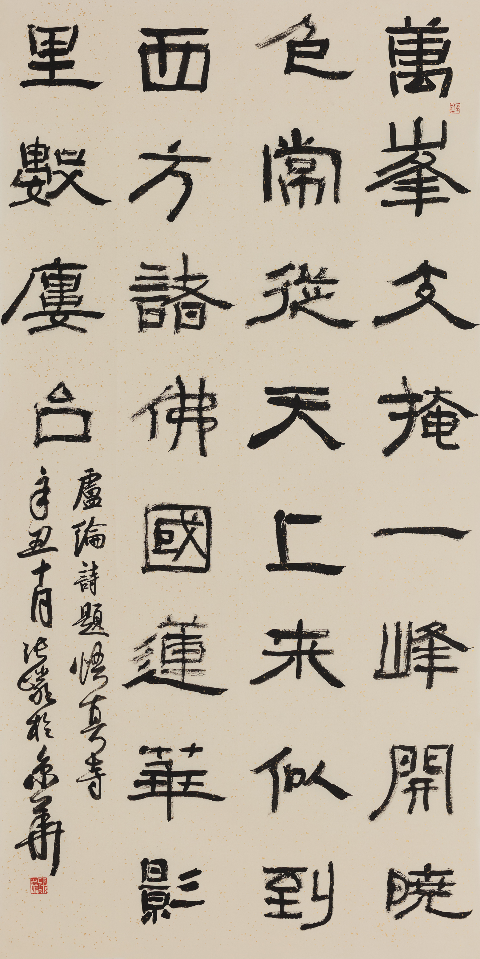 37a4622a43a0409cb5d866054e92e518.jpg