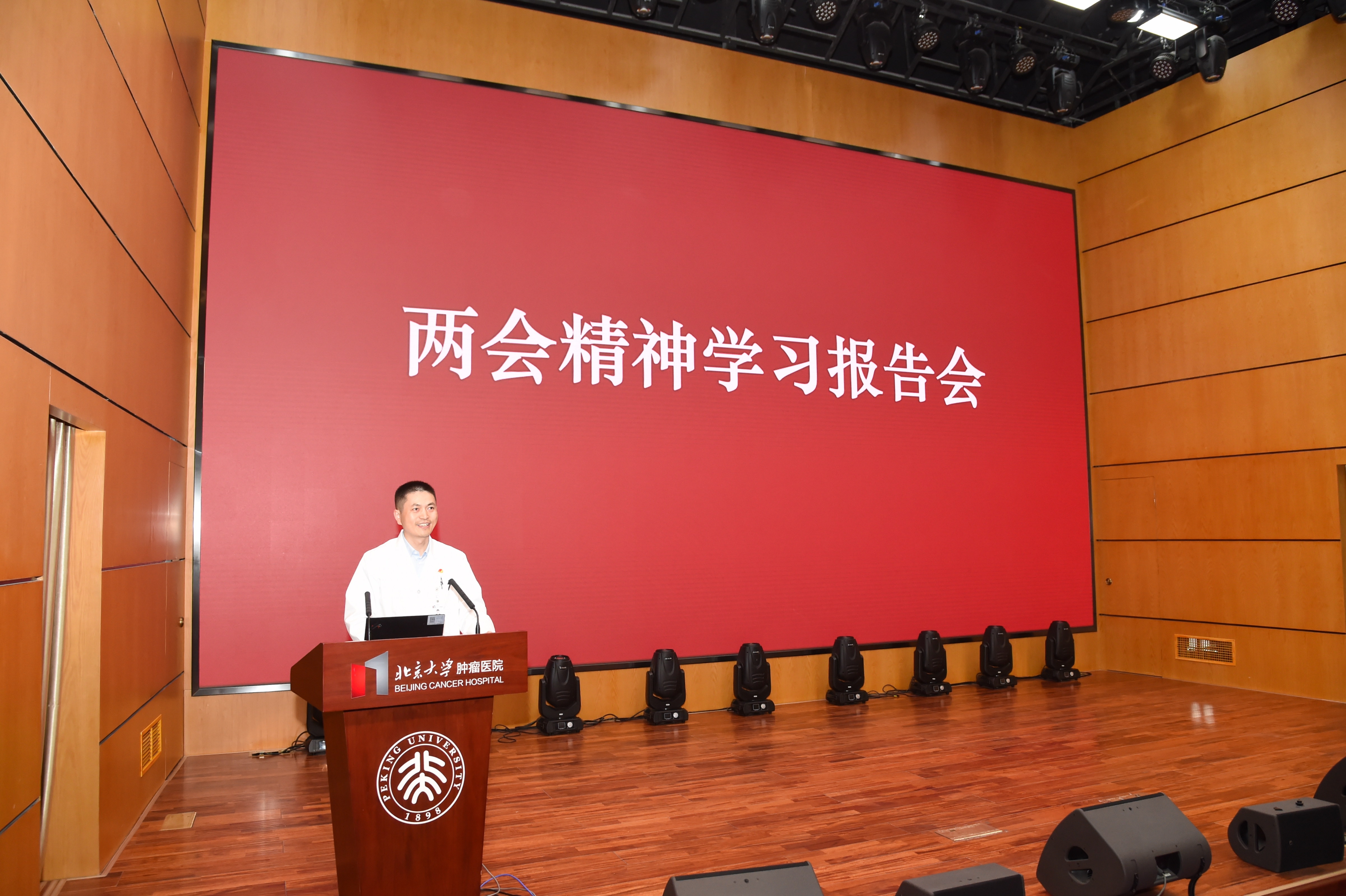 JCC_5128.JPG