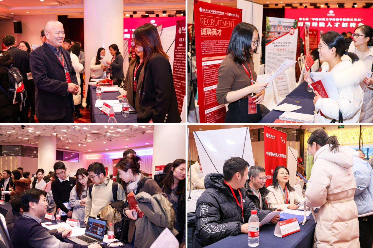 image4.jpeg