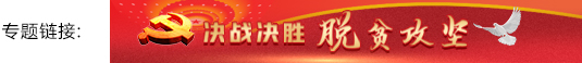 2f5f8adfae7f48a685864011f7f30771.jpg 微信图片_20201020162550.jpg