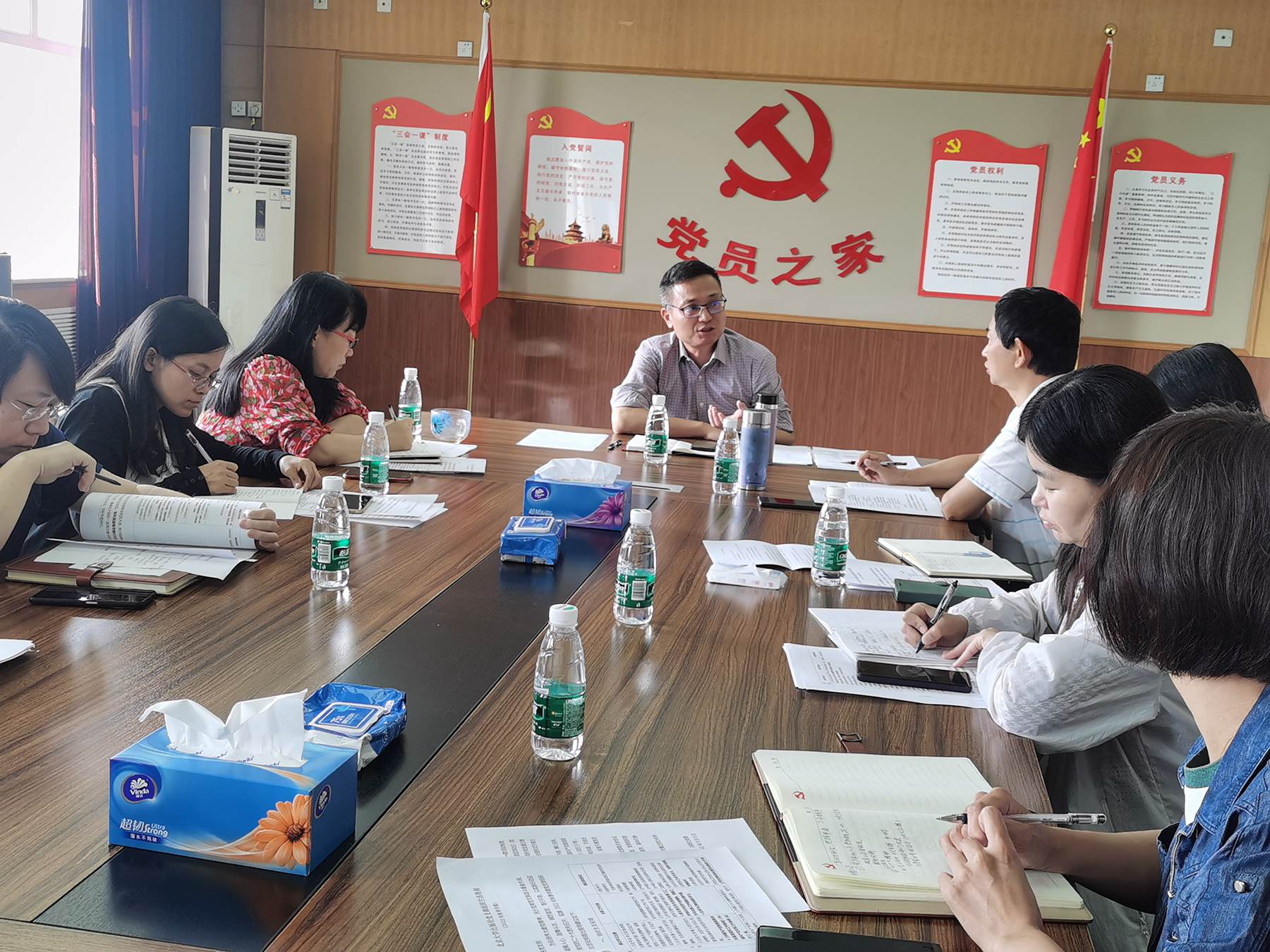 ca601d4ad9054743a42839e57d76c2c1.jpg 支部书记例会_副本1.jpg
