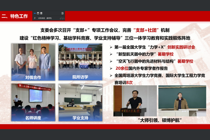 image3.png