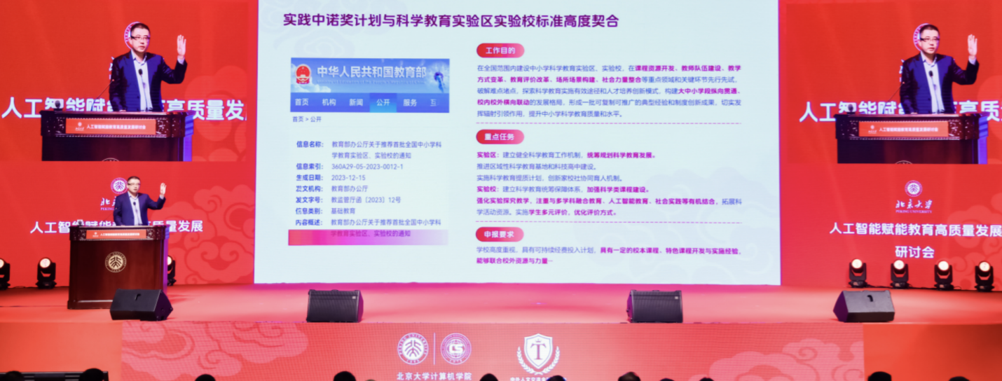 image11.png