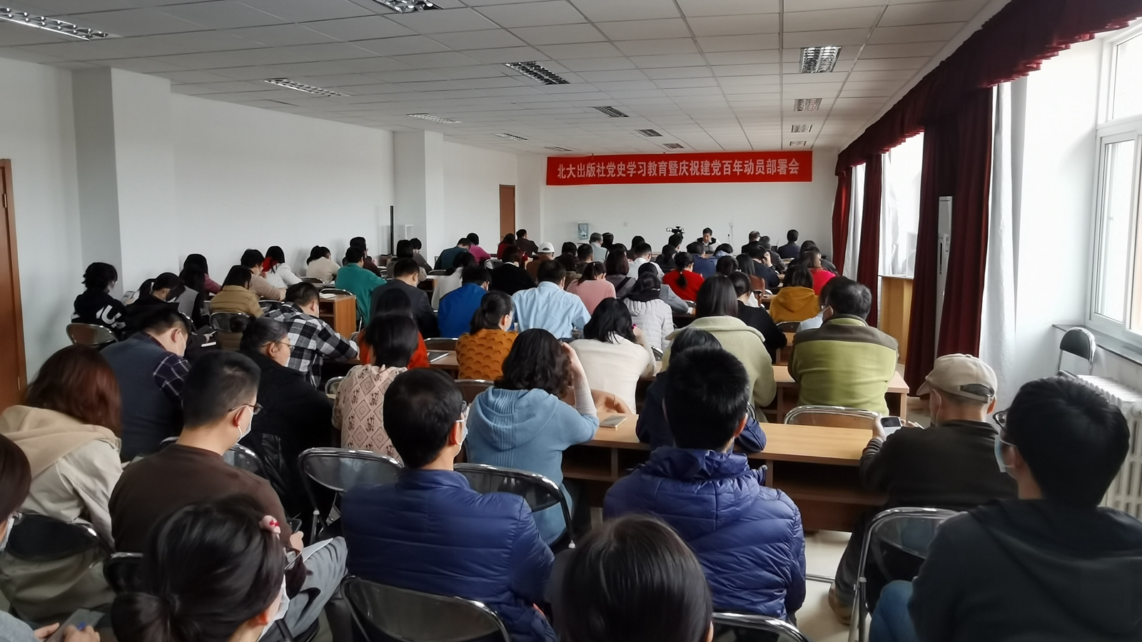 bac0faa536fd48fcbddcc6068ffbb389.jpg 动员大会现场_副本.jpg